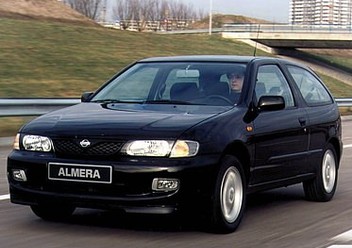 Wężę chłodzenia skrzyni Nissan Almera I