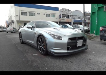 Relingi Nissan GT-R