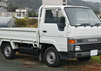 Siedzenia tylne Toyota Dyna